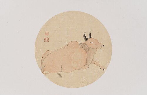 Reclining Ox, , Lian Ju