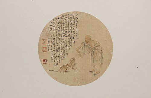 Tiger-teasing Monk, , Lian Ju