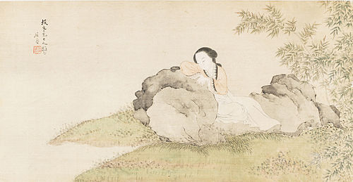 Lady, , Lian Ju