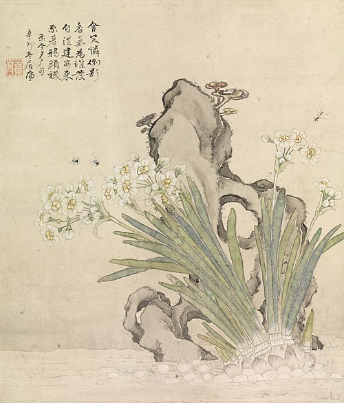 Narcissus, Rock, Bees and Linghzhi, 1891, Lian Ju