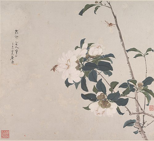 Insects and Flowers, 1866, Lian Ju