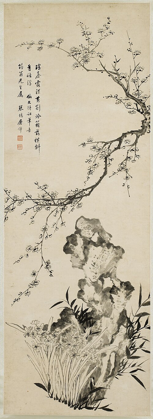 Plum Blossoms, Bamboo, and Narcissus, , Tu Zhuo