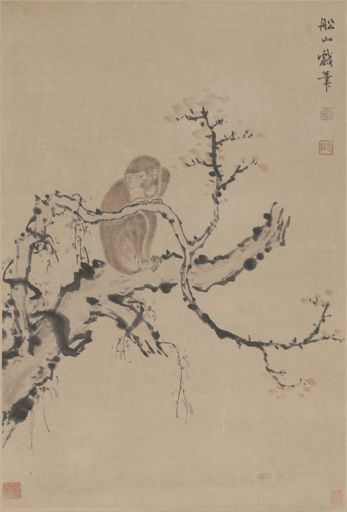 张问陶枯木踞猿图轴, , Zhang Wentao