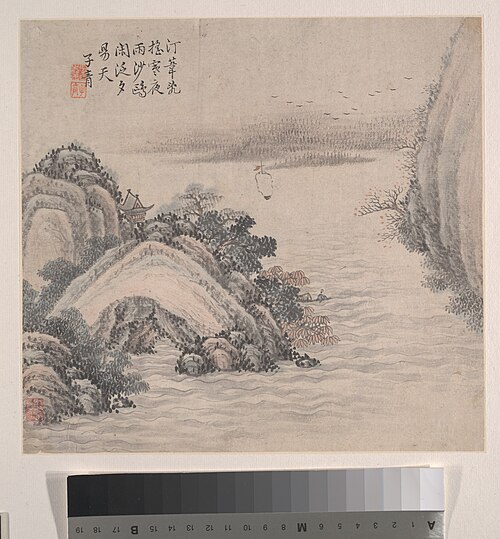 Landscapes, 1875, Chang Chih-wan
