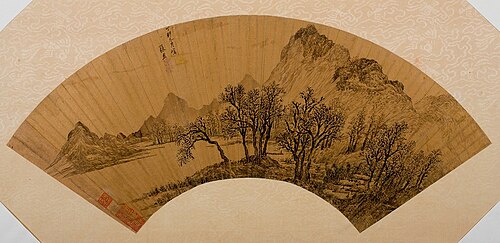 Autumn Landscape, 1627, Zhang Hong