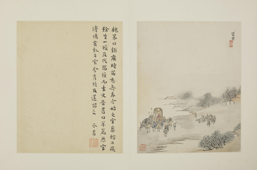 Oxen Album, , Zhang Hong