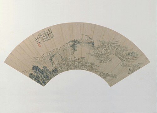 张宏阊门舟阻图扇页, , Zhang Hong