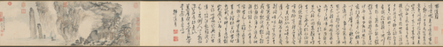 张宏蜀道难图卷, , Zhang Hong