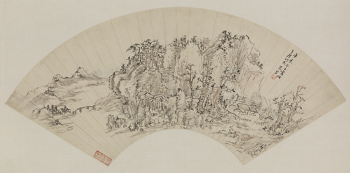 张宏山水扇, , Zhang Hong