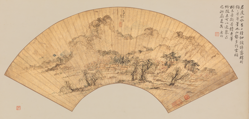 张宏山水扇, , Zhang Hong