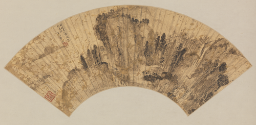 张宏巴江剑道扇, , Zhang Hong