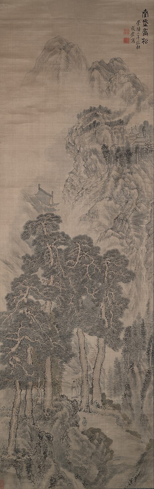 Lofty Pines on Mount Tai, 1629, Zhang Hong