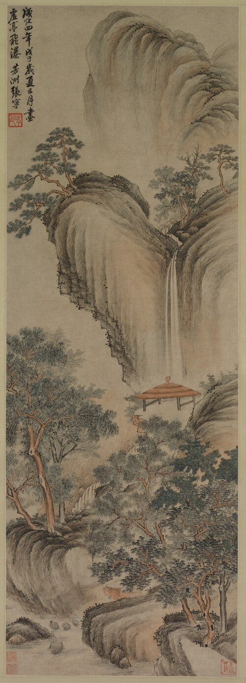 Empty Arbor and Rapid Waterfall, 1468, 