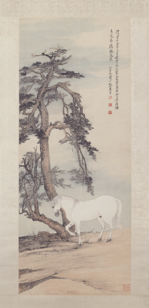 张泽松荫骏马图轴, 1935, Tchang Shan Tse