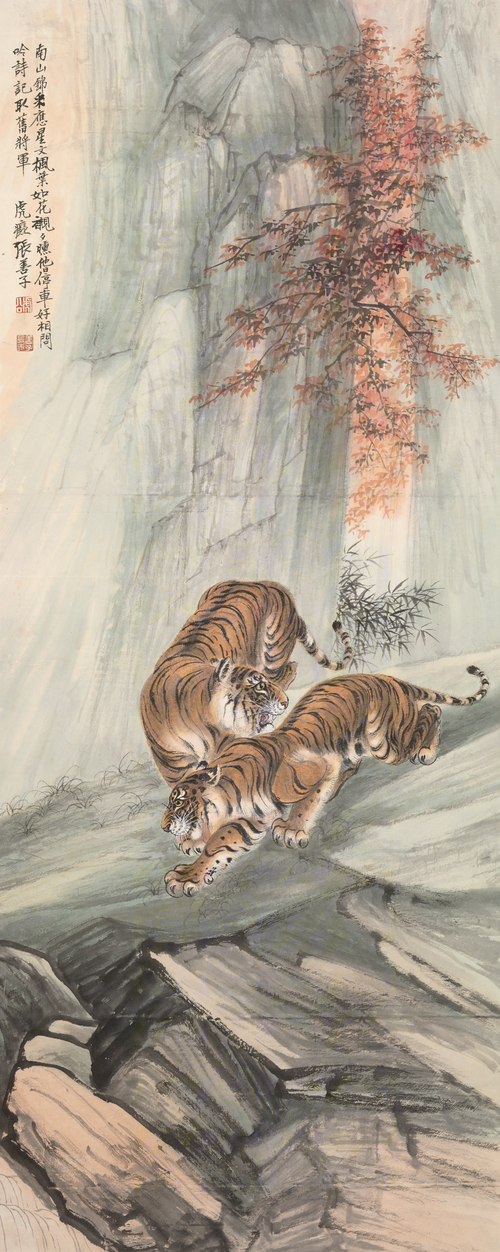 张泽画虎轴, , Tchang Shan Tse