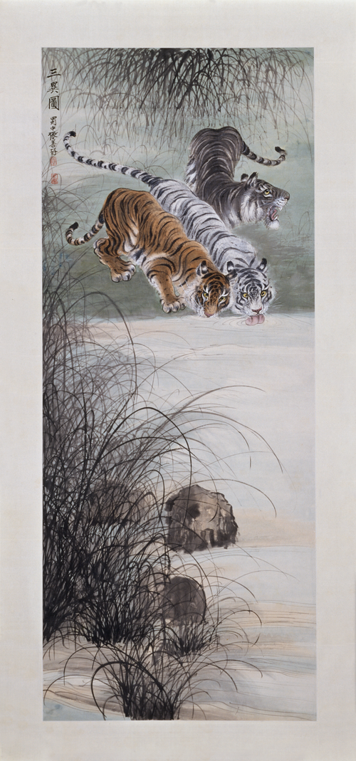 张泽三义图轴, , Tchang Shan Tse