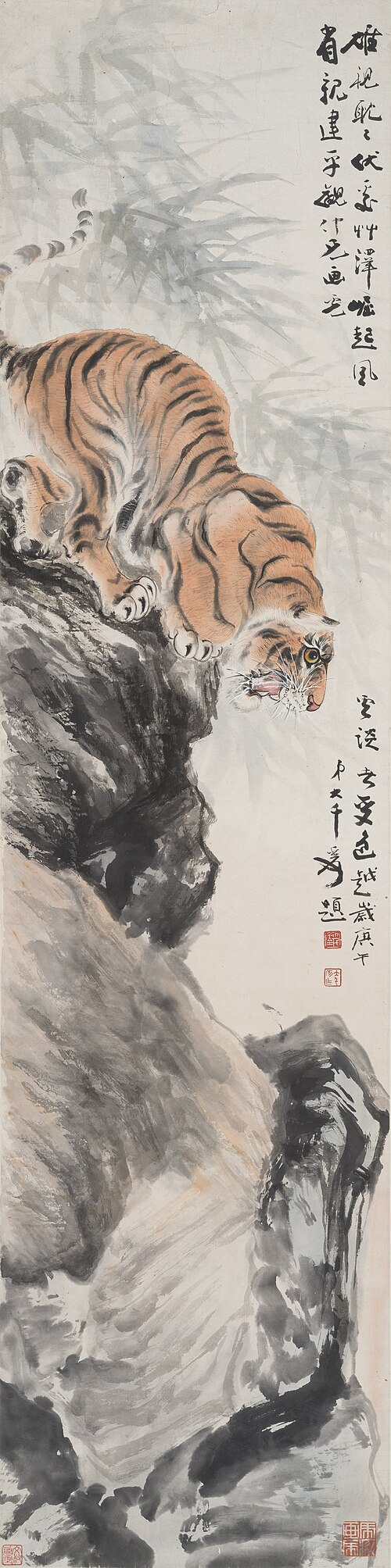 The Lurking Tiger, , Tchang Shan Tse