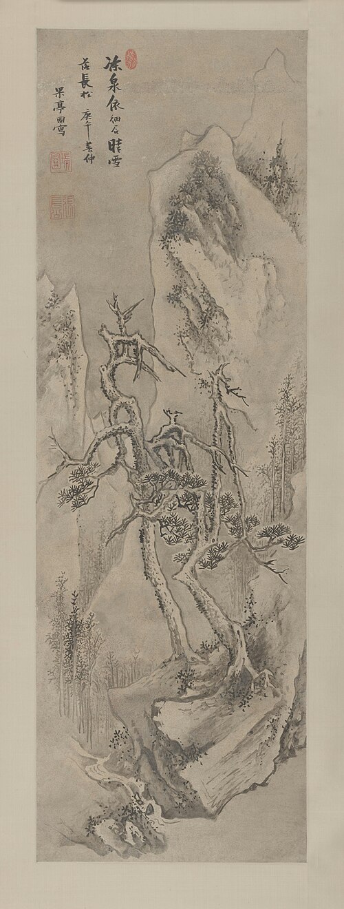 张瑞图晴雪长松图轴, , Zhang Ruitu
