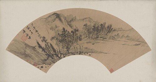 张瑞图山水图扇页, , Zhang Ruitu