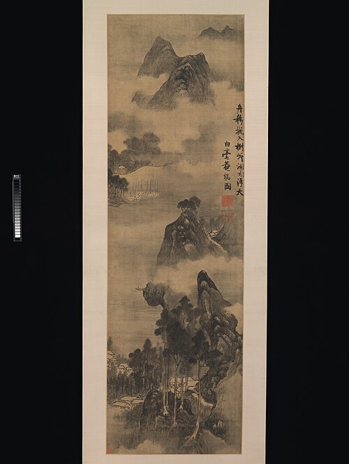 Mountains Along Riverbanks, 1616, Zhang Ruitu