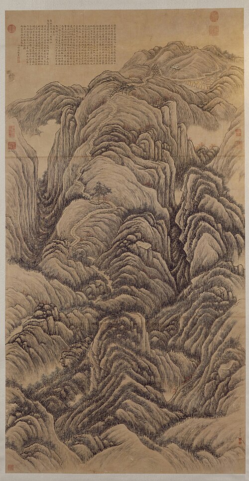 张若澄兴安岭图轴, , Zhang Ruocheng