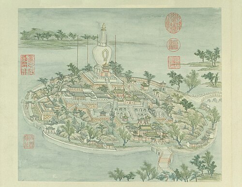 张若澄燕山八景图册, , Zhang Ruocheng
