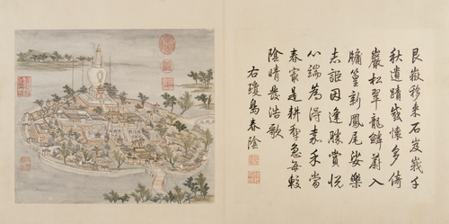 燕山八景图册·琼岛春荫, , Zhang Ruocheng