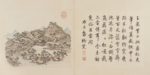 燕山八景图册·玉泉趵突, , Zhang Ruocheng