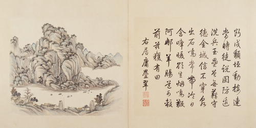 燕山八景图册·居庸叠翠, , Zhang Ruocheng