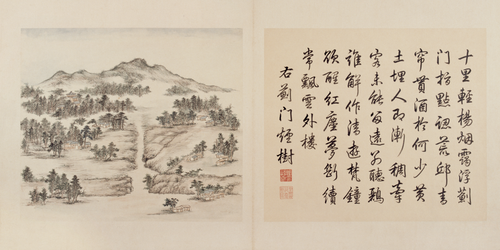 燕山八景图册·蓟门烟树, , Zhang Ruocheng