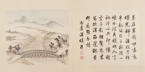 燕山八景图册·卢沟晓月, , Zhang Ruocheng