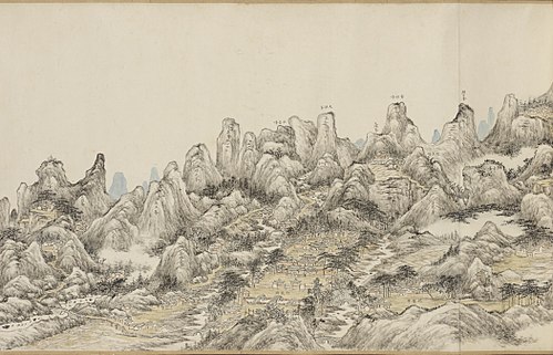 Traveling to the Southern Sacred Peak, 1800, Zhang Ruocheng