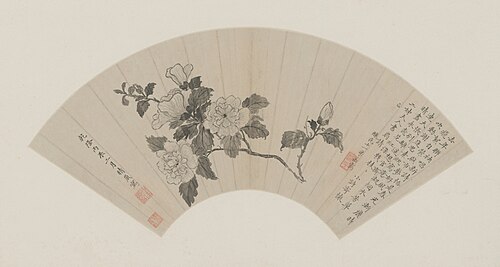 张若霭花卉图扇页, , Zhang Ruoai