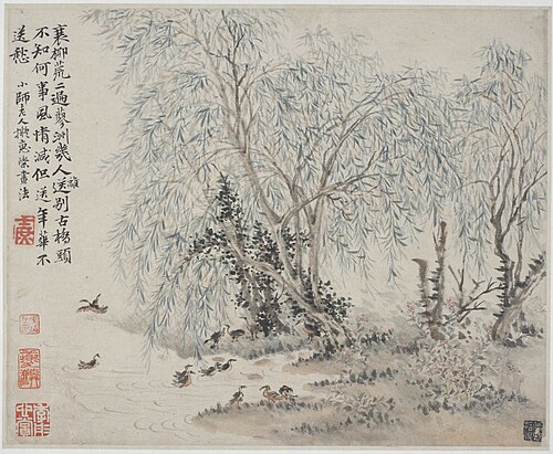 Album of Landscapes, Plants, Figures, and Animals: Ducks under Willows in the Style of Huichong, 1745, Fang Shishu