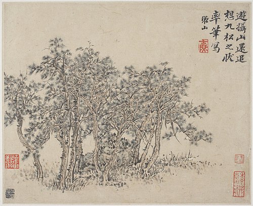 Album of Landscapes, Plants, Figures and Animals: Grove of Pines, 1745, Fang Shishu