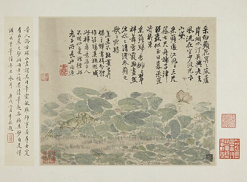 Album of Landscapes, Plants, Figures, and Animals:Picking Duckweed, 1745, Fang Shishu