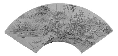 Autumn Sunset Along the River, , Fang Shishu
