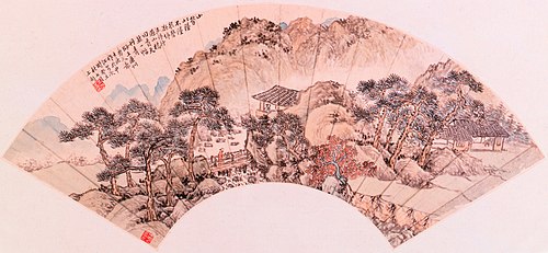 Small Bridge Over a Flowing Stream, , Fang Shishu