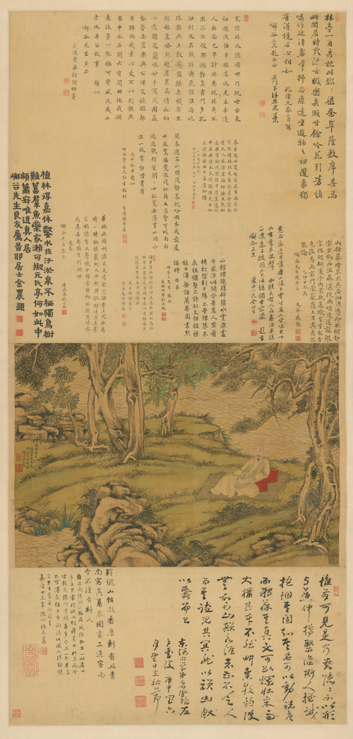 方士庶补景马曰璐林泉高逸图像轴, , Fang Shishu