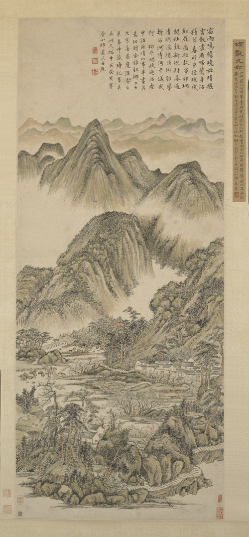 方士庶山水图轴, , Fang Shishu