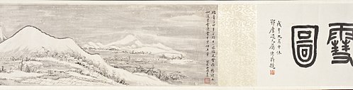 Snow Piled Up in the Wintry Mountains, 1743, Fang Shishu