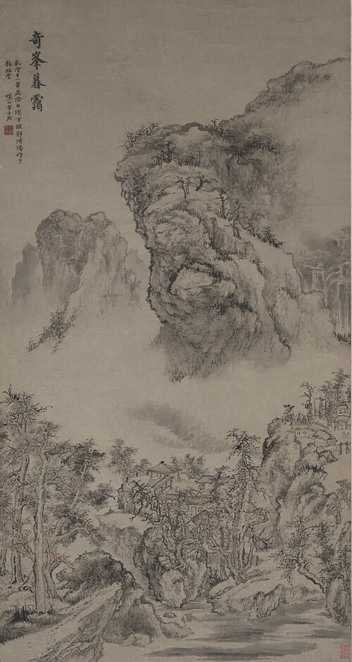 Evening Mist on Strange Peaks in the style of Guo Xi, 1746, Fang Shishu