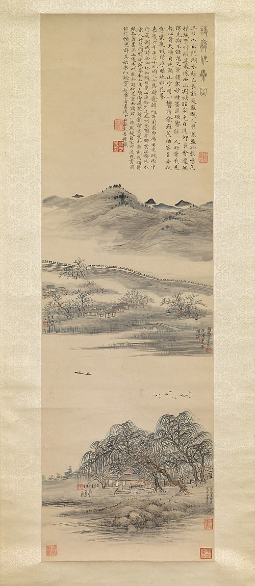 Elegant Gathering at the Poetry Niche, 1801, Fashishan