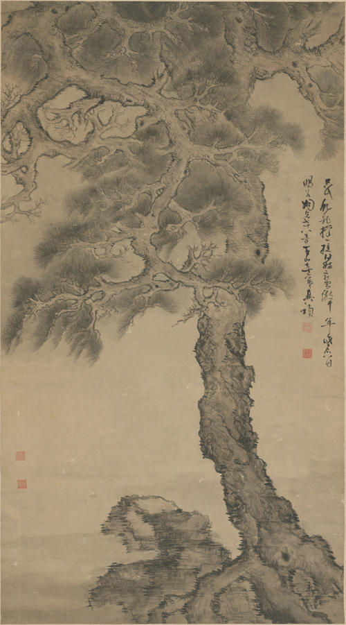 法若真松石轴, , Fa Ruozhen