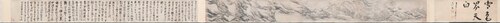 Snow Coloring the World White, 1690, Fa Ruozhen