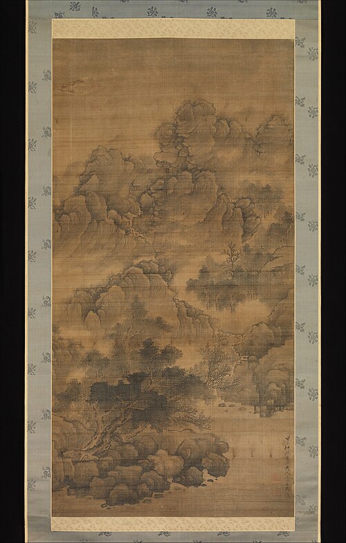 Cloudy Mountains, 1684, Fa Ruozhen