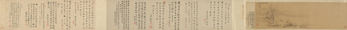 黄易携琴访友卷, , Huang Yi