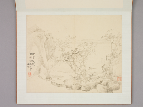 黄易无声诗意图册, , Huang Yi
