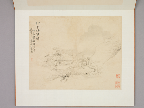 黄易无声诗意图册, , Huang Yi