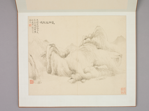 黄易无声诗意图册, , Huang Yi